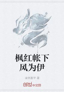 无从改变