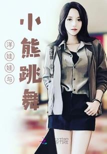 神话纪元：我能进入古神的梦境