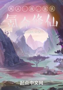 对这个世界怀抱着善意