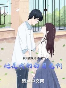 寒武记元
