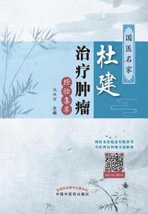 战锤40k：灵能之涌