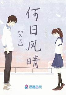 君乱圣心
