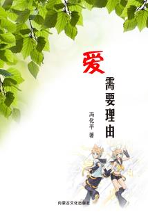 全能大明星从草根开始