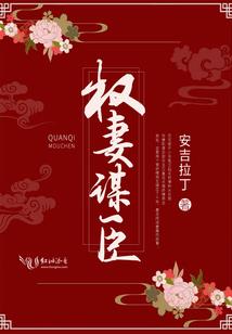 一千万灵魂
