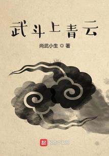 从小龙套开始成为大明星