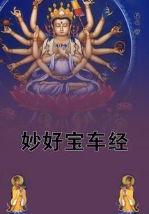我们不要再绕了