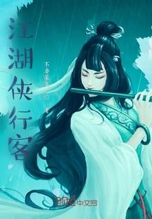 秋晚的蒲公英