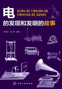恐失爱情