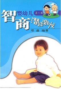 皇城绾歌
