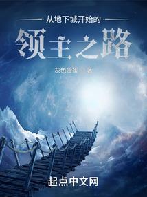 海贼世界建忍村