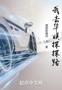 落叶归处是轻浮
