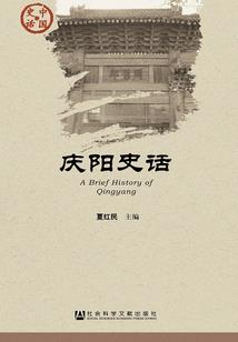 天玄圣君