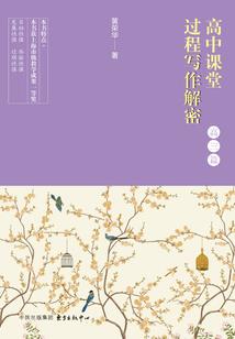 霸道总裁别太猛