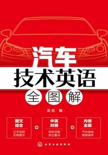媚颜江山