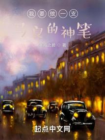 TFboys与她的时光