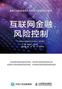 玄门医婿