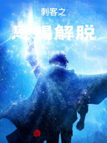 话不多