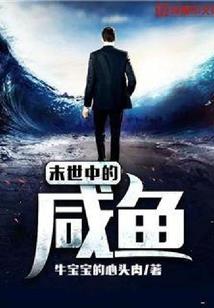 天穹人间