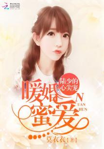 娱乐：我真没有九个前女友