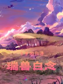愚人狂欢