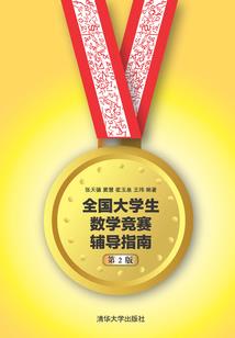 江湖——风卷残云