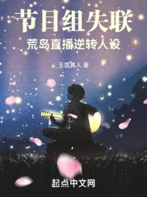 当金闪闪遇上金闪闪