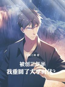 鸿蒙命运至尊