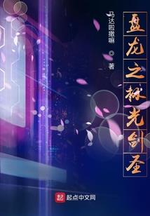 超级抽奖机