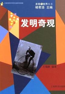 沧简