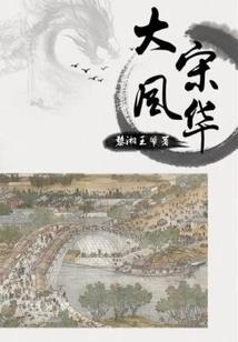 重生，总裁的十亿契约