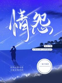 久经丧乱