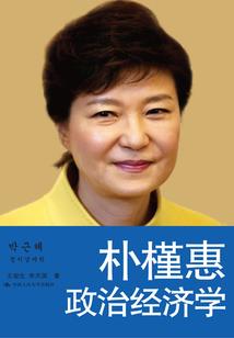 若是重来