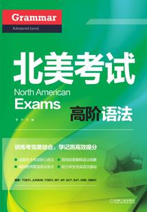 情流爱河