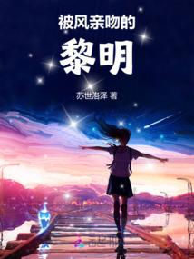 轮回衍变