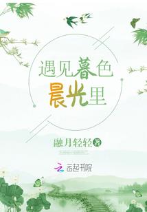 我是传奇之名
