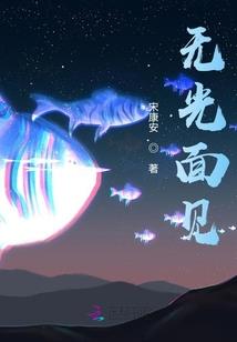 彼时花好