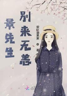 唤鬼之水浒群英