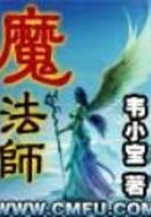 恒恋星空