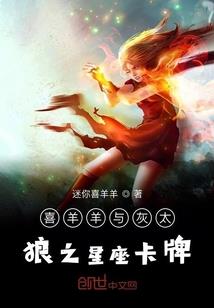 后果天择