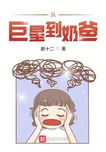 风舞传