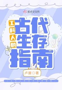 最佳鬼命