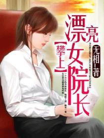 极限毁灭