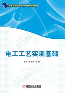 凤霸紫天