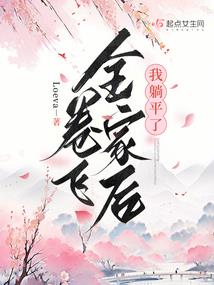 沧海落明珠