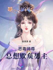铱仙子