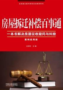 云端筑梦师