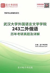 女配晋级团宠了