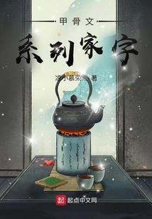 那年繁华初相遇
