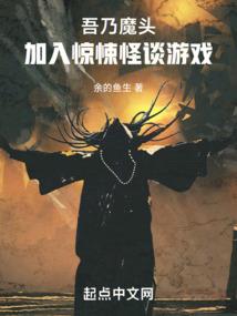 小乞儿和将军