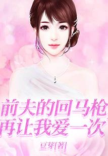 暗恋时的兵荒马乱